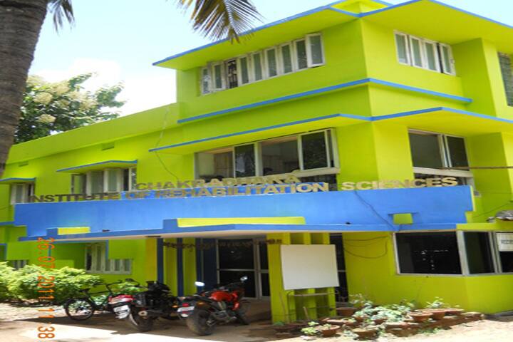 campus-view